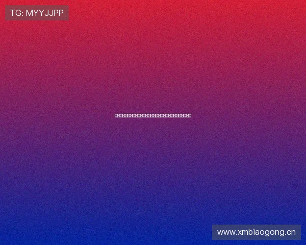 熊猫网网页版直接登录入口与安全使用指南全解析详细步骤说明教程