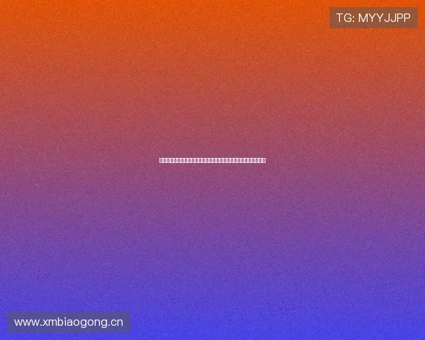 《蜘蛛直播小狐狸最新版上线,全新功能与优化体验带来更多惊喜》