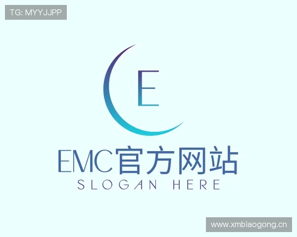 知道emc官方网站